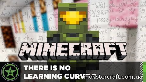 There is no Learning Curve 2 скачать