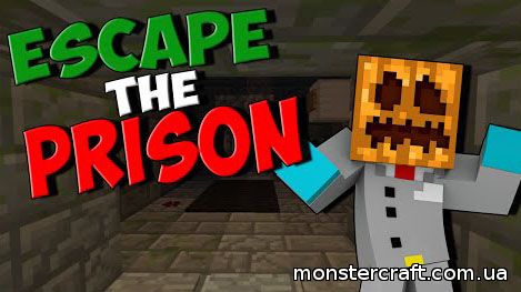 The Prison скачать