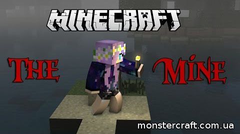 The Mine скачать