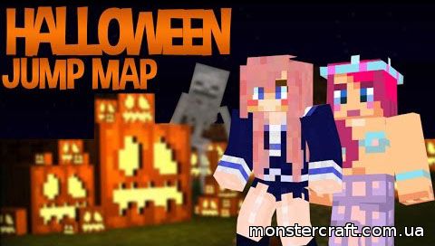 Halloween Candy скачать