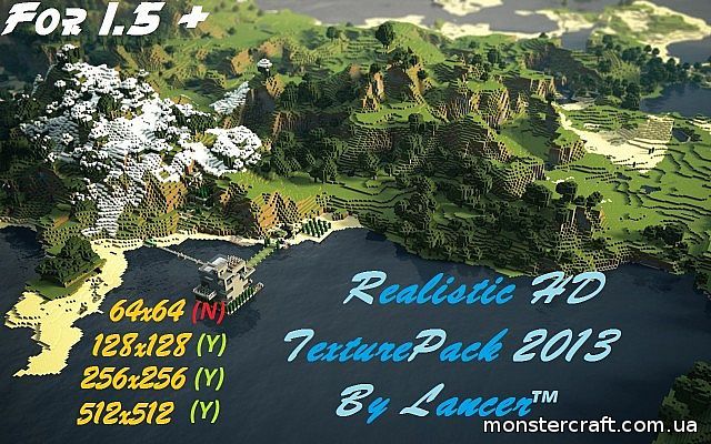 Big Realistic [1.5.2] [128x] скачать