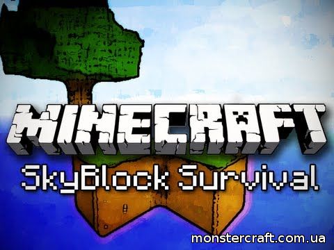 SkyBlock скачать