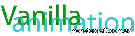 Vanilla Animation [1.5.2] [16x] скачать