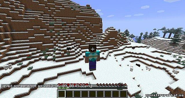 Craftable Wings [1.5.2] скачать