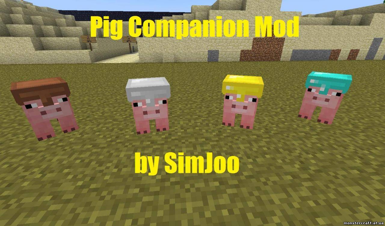 Pig Companion [1.6.1] скачать