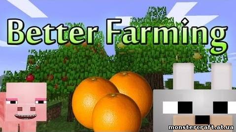 Better Farming [1.5.2] скачать