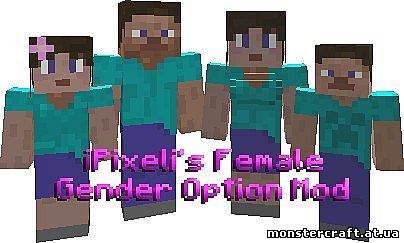 iPixeli's Female Gender Option [1.5.2] скачать