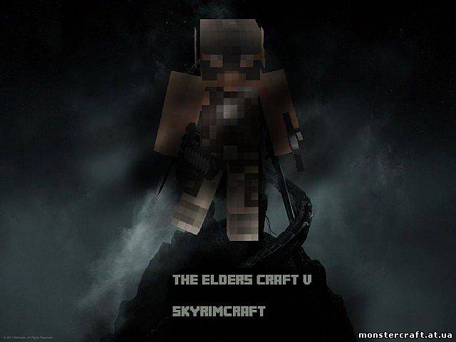 SkyrimCraft [1.5.2] скачать
