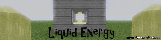 Liquid Energy [1.5.2] скачать