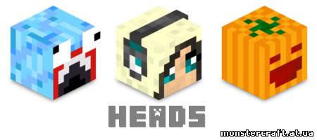 Player Heads [1.5.2] скачать