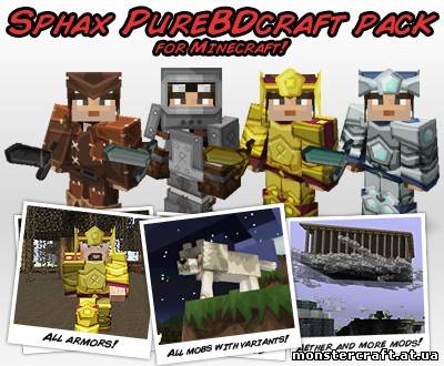 Sphax PureBDCraft [128x] [1.6.2] скачать