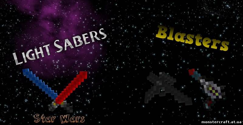 Star Wars [1.6.2] скачать