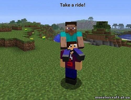 Passenger [1.6.2] скачать