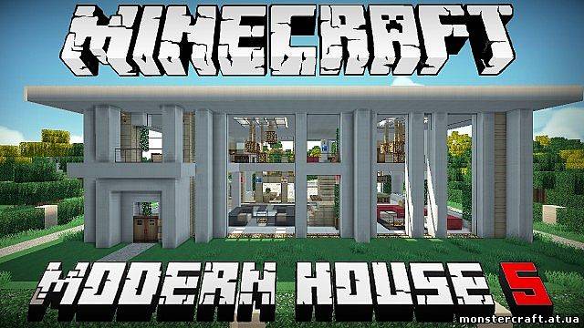 Modern House 5 скачать