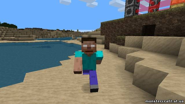 Herobrine [1.6.2] скачать