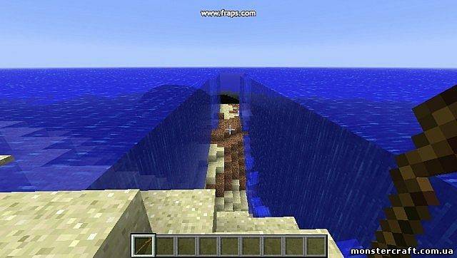 Moses [1.6.2] скачать