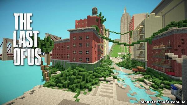 The Last of Us Map [MCPE Карта] скачать