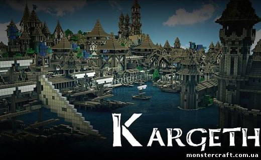 Kargeth [MCPE Карта] скачать
